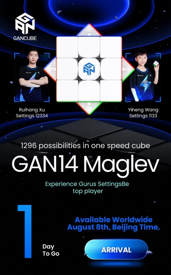 Experience Cutting-Edge Precision: The GAN 14 Maglev Frosted Cube - Image 4 of 4