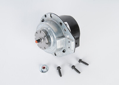 Engine Cooling Fan Motor Kit - Picture 1 of 2