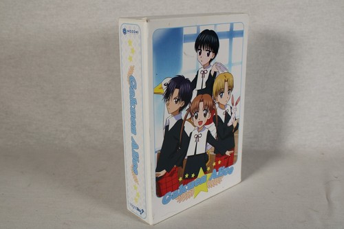 Gakuen Alice - Collection (DVD, 2009, 5-Disc Set) Nozomi Entertainment - Picture 2 of 7