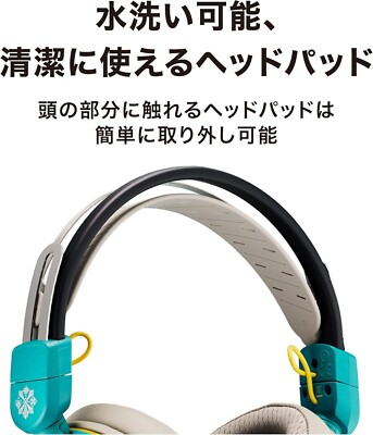 Audio-Technica ATH-GL3 ZIN Monster Hunter Zinogre Gaming Headset