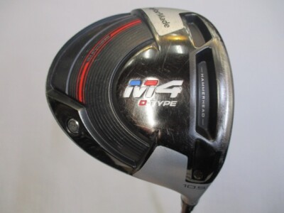 TaylorMade - テーラーメイド M4  10.5  S Taylormade M4 10.5 driver head only right handed golf from