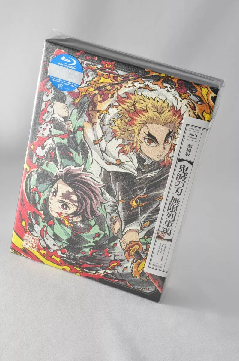 Review: Demon Slayer Season 1 Part 1 Blu-ray - Three If By Space