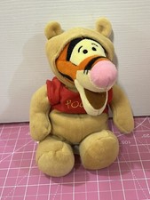 Disney Store Tigger As Pooh Mini Bean Bag Plush Winnie The Pooh 8"