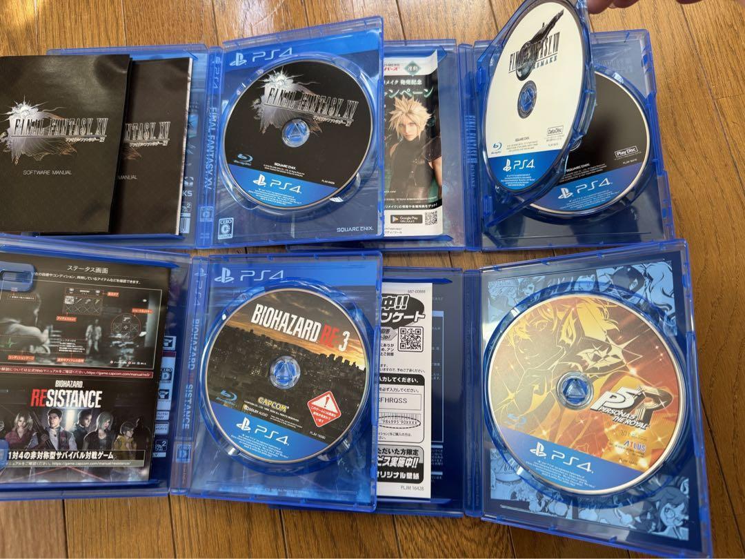 PlayStation4 - PS4+FF7R セット売り Amazon.co.jp: PlayStation 4 FINAL FANTASY VII REMAKE Pack