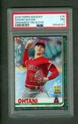 Shohei Ohtani 2019 Topps Holiday    #HW16c Ornament On Glove PSA 7 NM