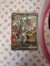 Pokemon TCG Reshiram EX 166/086 White Flare - NM 🔥