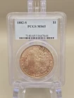 1882-S Morgan Silver Dollar $1 PCGS MS65