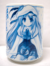 Little Busters! Kudryavka Noumi Japanese Teac...