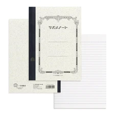 Tsubame x CUBIX Retrodesign A5 Notebook, Gray