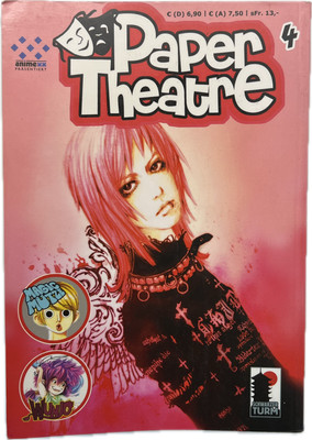 Paper Theatre 04