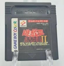 Yu-Gi-Oh! Duel Monsters II Dark Stories GBC Cartuccia Nintendo Game Boy Color