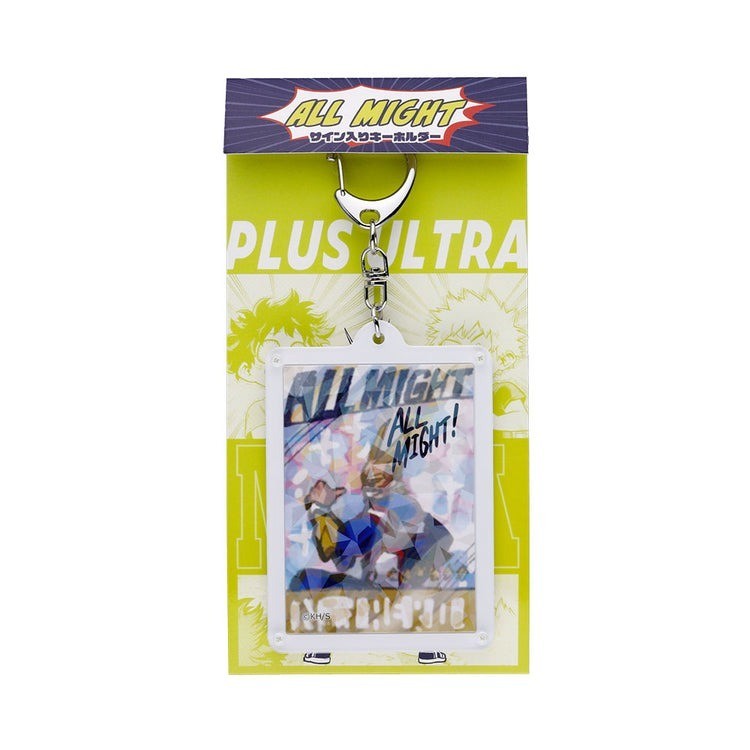 Brand New! My Hero Academia All Might Signature Design Keychain NEW FS JP