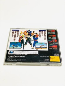 Virtua fighter SEGA SATURN SS Sega Saturn Soft Game