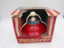 RARE 1960's Gakken Japan B/O Tin Plastic Marine Spider UFO Water Toy w/box