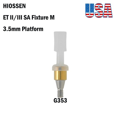 US Dental Locator Abutment Attachment Mini/R for HIOSSEN ET II/III SA Fixture - Picture 18 of 24