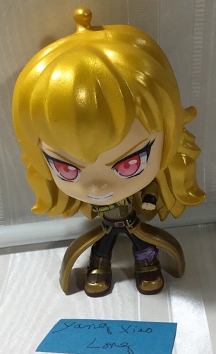 RWBY Yang Xiao Long Vinyl Figure 