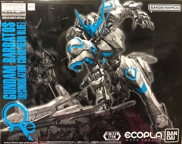 Event Limited] MG 1/100 Gundam Barbatos [Recirculation Color