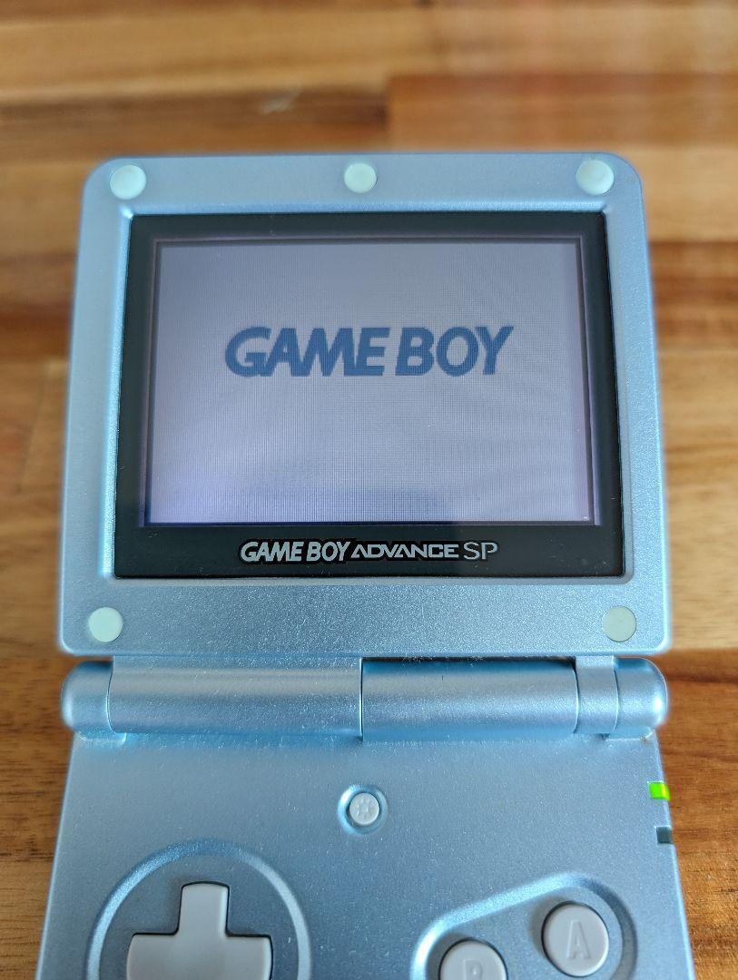 Nintendo GAMEBOY ADVANCE SP Pearl Blue with Charger GBA