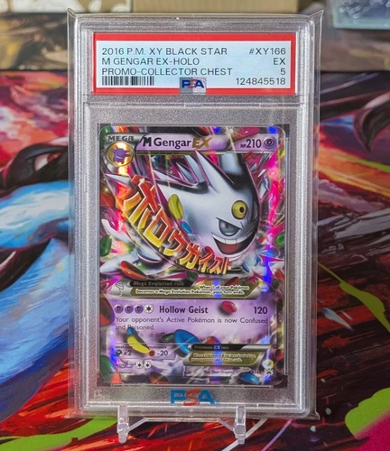Pokemon PSA 5 GENGAR EX #XY166 XY Black Star Promo