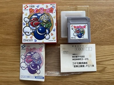 Twin Bee Da!! Nintendo Game Boy GameBoy Japan Complete with Reg Card - Image 1 of 4