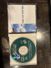 ALNAM NO KIBA/FANG OF ALNAM - PC ENGINE SUPER CD - JAPAN IMPORT - CIB COMPLETE