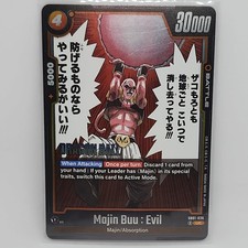 Majin Buu [Alternate Art] SB01-033 Prices | Dragon Ball Fusion