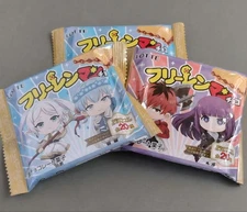 Lotte Funeral Freelen Freelenman Chocolate 3 Pieces