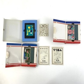 MSX Mixed Game Title Lot of 8 Hyper Olympic 1 , Sky Jaguar etc. Tested 2568 HJ