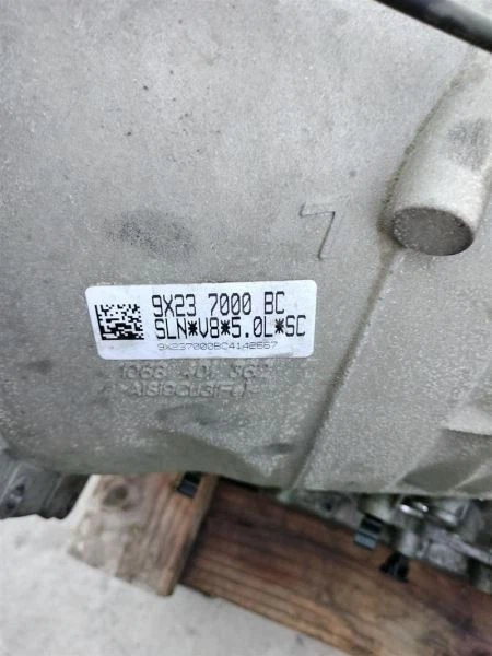 TRANSMISSION 2010-2012 JAGUAR XJ - Image 3 of 4