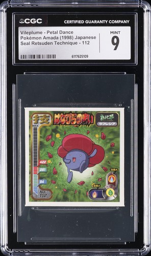 1998 POKÉMON AMADA JAPANESE #112 VILEPLUME - PETAL DANCE CGC 9