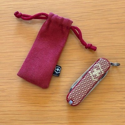 VICTORINOX Classic 125th Anniversary Limited Edition Schweizer Taschenmesser ...