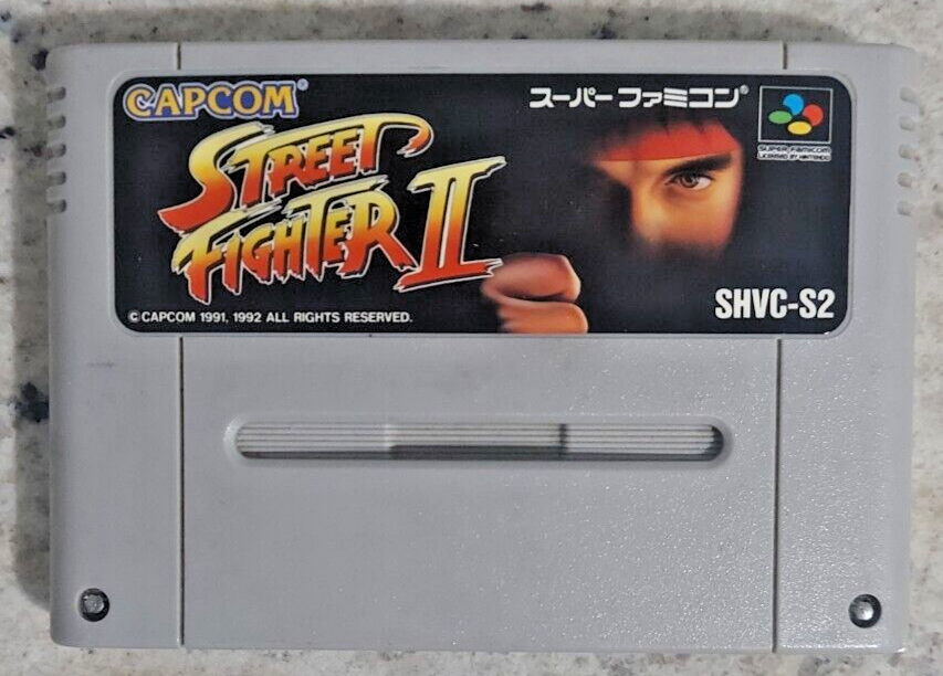 ゲームプレステ2.ファミコン、スーパーファミコン s-l1200.png