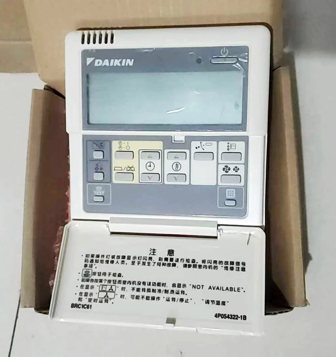 Daikin AC Wall Control Reset, Does Not Video Dailymotion, 51 OFF