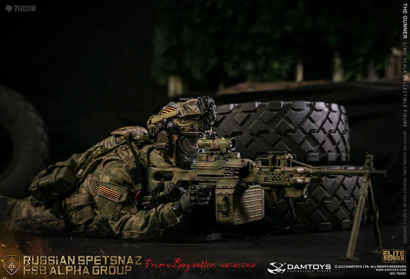 Prefect Damtoys 1/6 78092 Russian Spetsnaz Fsb Alpha Group