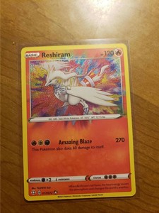 Reshiram Amazing Rare 017/072 Amazing Rare Freshly Pulled! | eBay