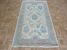4 x 7 Hand Knotted Beige Modern Oushak Oriental Rug G11350