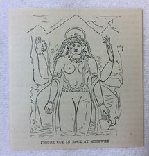 small 1886 magazine engraving ~ FIGURE CUT IN ROCK AT MOOLWEE Tibet