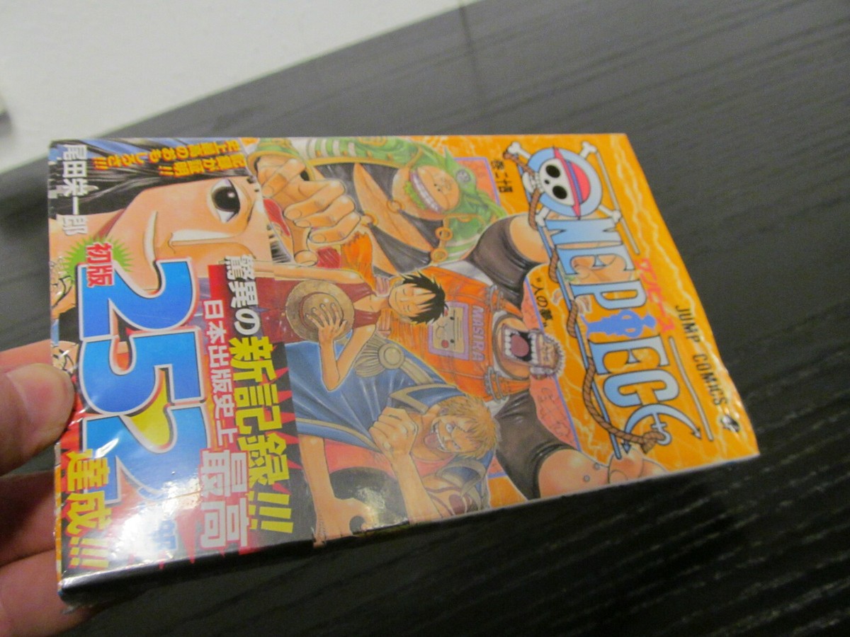 ONE PIECE Volume # 24: Jump Comics Book : Japan Print Edition