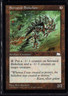 Serrated Biskelion 1997 Uncommon Vintage Weatherlight Magic The Gathering NM