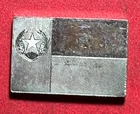 Vintage "Cabo Verde" .925 FINE STERLING SILVER Mini Bar! 1.5 Grams