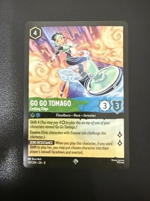 Go Go Tomago - Cutting Edge 107/204 Reign of Jafar Regular