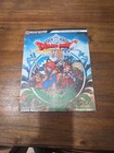 Dragon Quest VIII Journey of the Cursed King Brady Games Strategy Guide & Map 