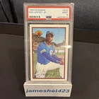1989 Bowman - Ken Griffey Jr #220 (RC)