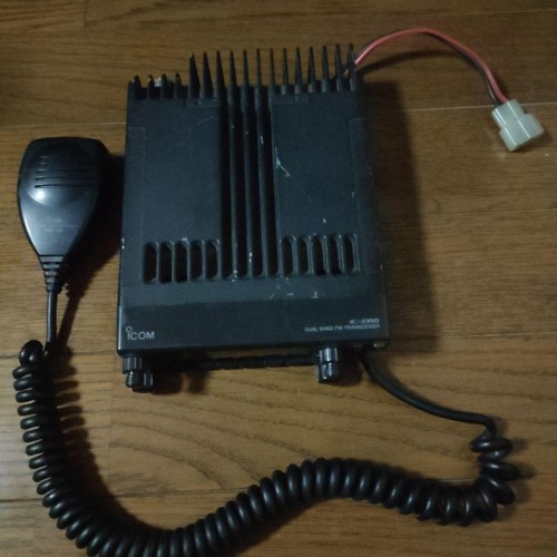 ICOM IC-2350 ICOM Amateur Radio Ham Radio Transceiver Parts C438 - Picture 9 of 10