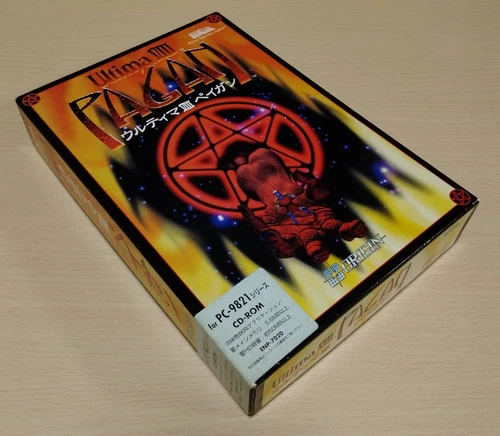PC 9821 Ultima VIII. Pagan Ultima 8