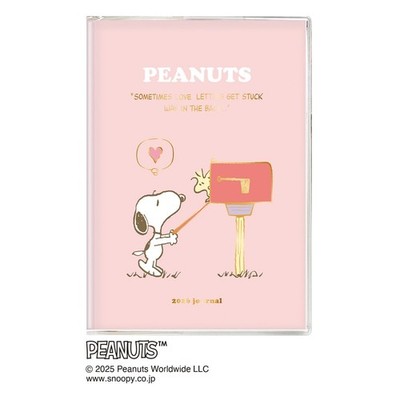2026 Schedule Book Agenda Planner APJ Snoopy B6 Monthly Gantt Chart #01