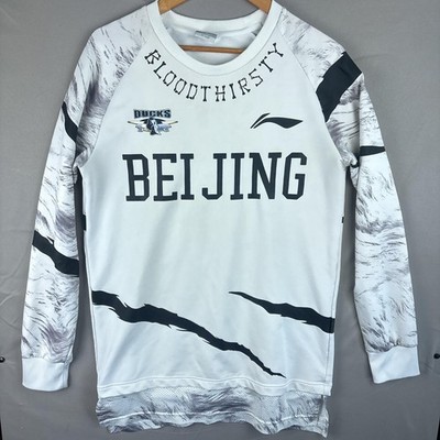 Beijing Ducks CBA Mens Large Warmup Jersey Rare Li-Ning