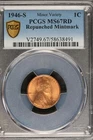 1946-S RPM  Lincoln Wheat Cent PCGS MS-67RD *DoubleJCoins* JL1100-418
