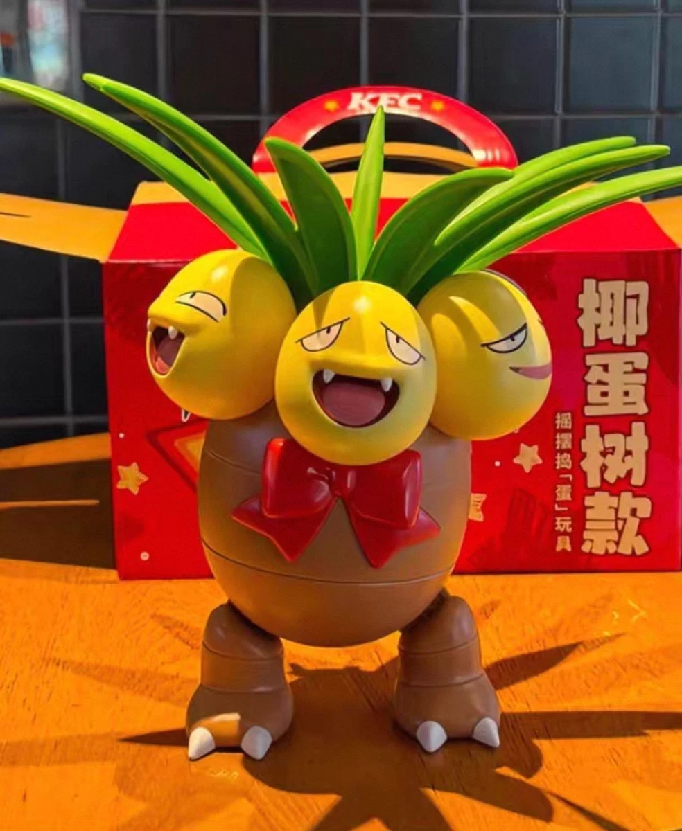 2025 KFC x Pokemon Christmas Tree Exeggutor Dancing Music Figurine