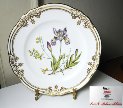 Spode STAFFORD FLOWERS 9 1/4